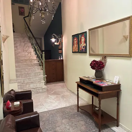 Le Bijou Luxury & Veria (Imathia)
