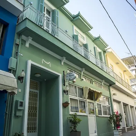 Ξενοδοχείο Le Bijou Luxury & *